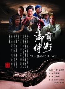 手机在线一区二区三区